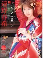 TNKD-38 JAV Movie