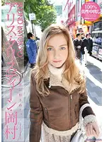 YMDD-010 JAV Movie