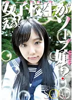 YMDD-021 JAV Movie