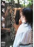 CD5-002 JAV Movie