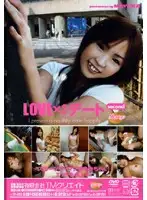 MGS-006 JAV Movie