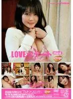 MGS-008 JAV Movie