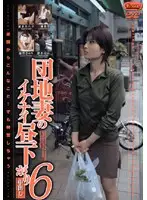 SD-0643 JAV Movie
