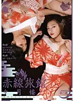 ABSD-02 JAV Movie