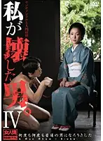 BWSD-15 JAV Movie