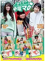 LHTD-003 JAV Movie