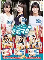 LHTD-011 JAV Movie