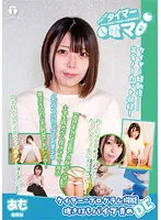 LHTD-029b JAV Movie