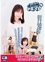 LHTD-040A JAV Movie