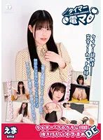 LHTD-040B JAV Movie