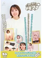 LHTD-054B JAV Movie