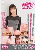 LHTD-069B JAV Movie