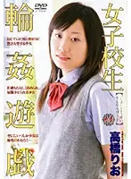 MGSD-01 - S********l G*******g Hot Plays