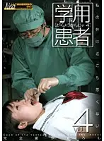 NKSD-06 JAV Movie