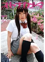OKSD-02 JAV Movie