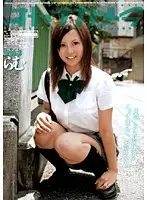 OKSD-03 JAV Movie