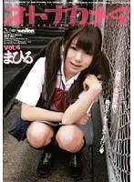OKSD-04 JAV Movie