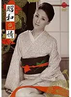 ZBSD-02 JAV Movie