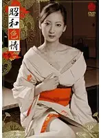 ZBSD-03 JAV Movie