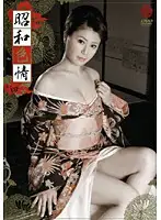 ZBSD-04 JAV Movie