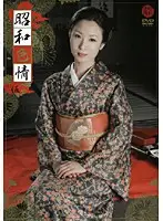 ZBSD-05 JAV Movie