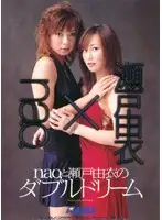 Real-009 JAV Movie