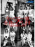 REAL-733 JAV Movie