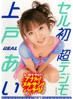 RWRK-148 JAV Movie