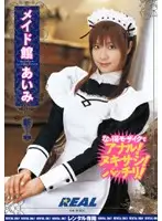 RWRK-180 JAV Movie