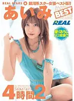 RWRK-210 JAV Movie