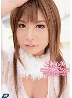 RWRK-376 JAV Movie