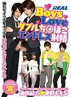 XRW-461 JAV Movie