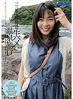 XRW-571 JAV Movie