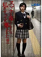 XRW-649 JAV Movie