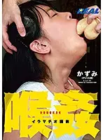 XRW-711 JAV Movie