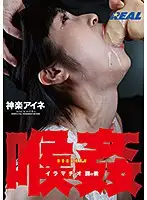 XRW-757 JAV Movie