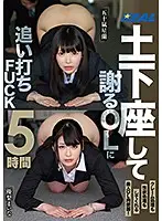XRW-864 JAV Movie