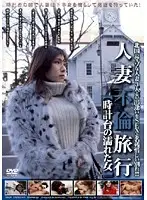 CB-160 JAV Movie