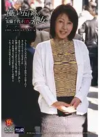 CJ-018 JAV Movie