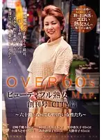 CJ-070 JAV Movie