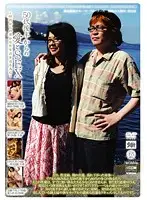 CM-1018 JAV Movie