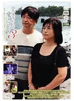 CM-1022 - Love And SEX With The Late 50s - To Have A Great Sex Life In Your 60s -
