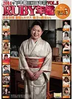 DBR-83 JAV Movie