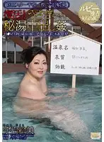 NLBD-006 JAV Movie
