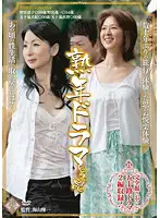 PAP-34 JAV Movie