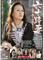 PAP-35 JAV Movie
