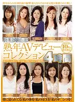 QXL-69 JAV Movie