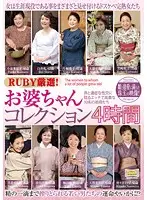 QXL-97 JAV Movie