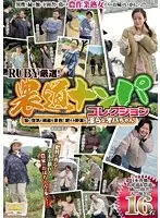 QXL-116 JAV Movie