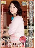 QXL-123 JAV Movie